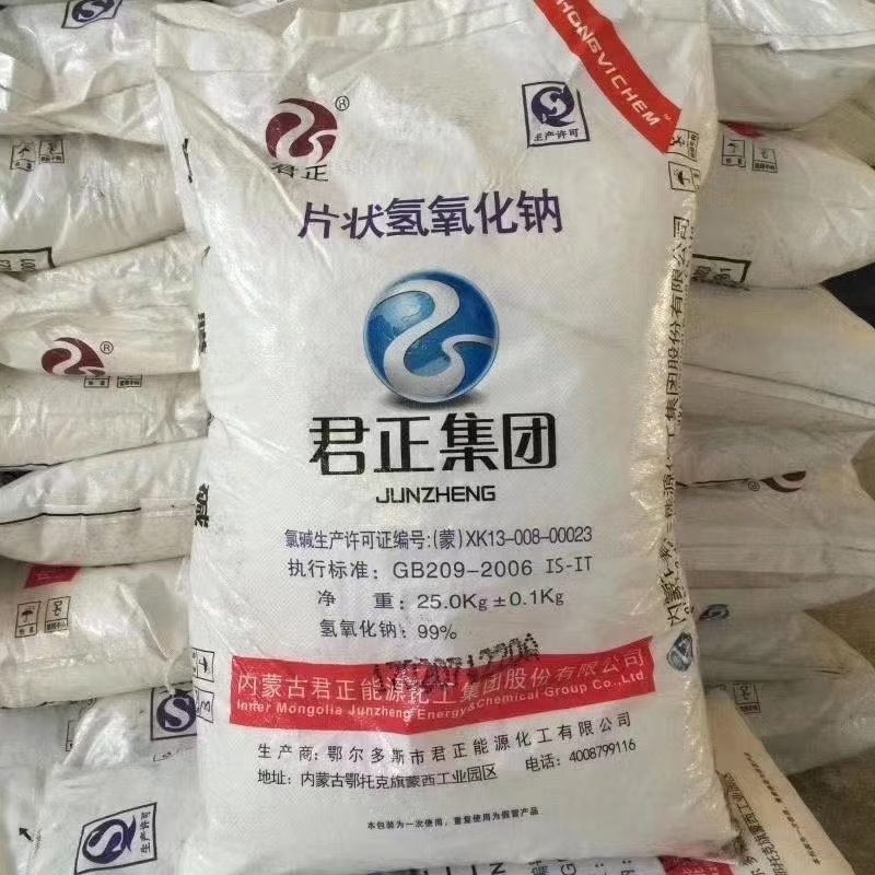 片狀氫氧化鈉