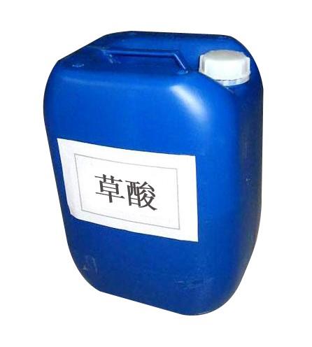 洗滌化工-草酸
